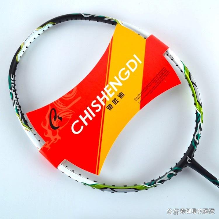 How much weight is a badminton racket (how much weight is a badminton racket for high school students)