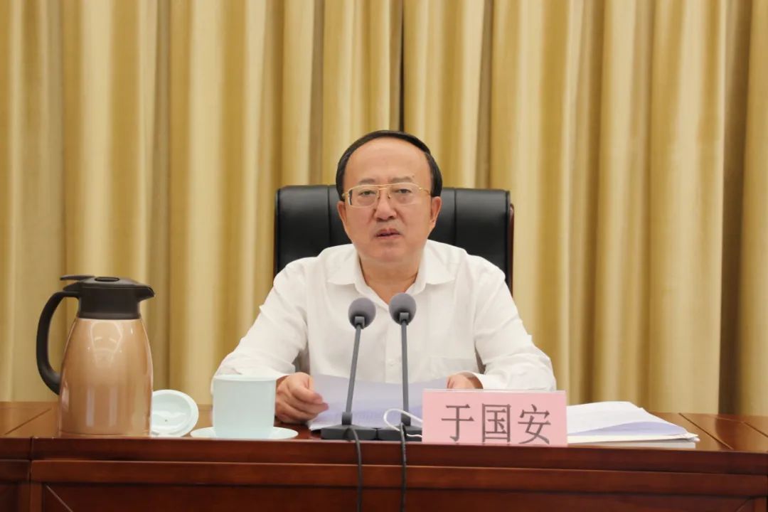关于于国安的信息