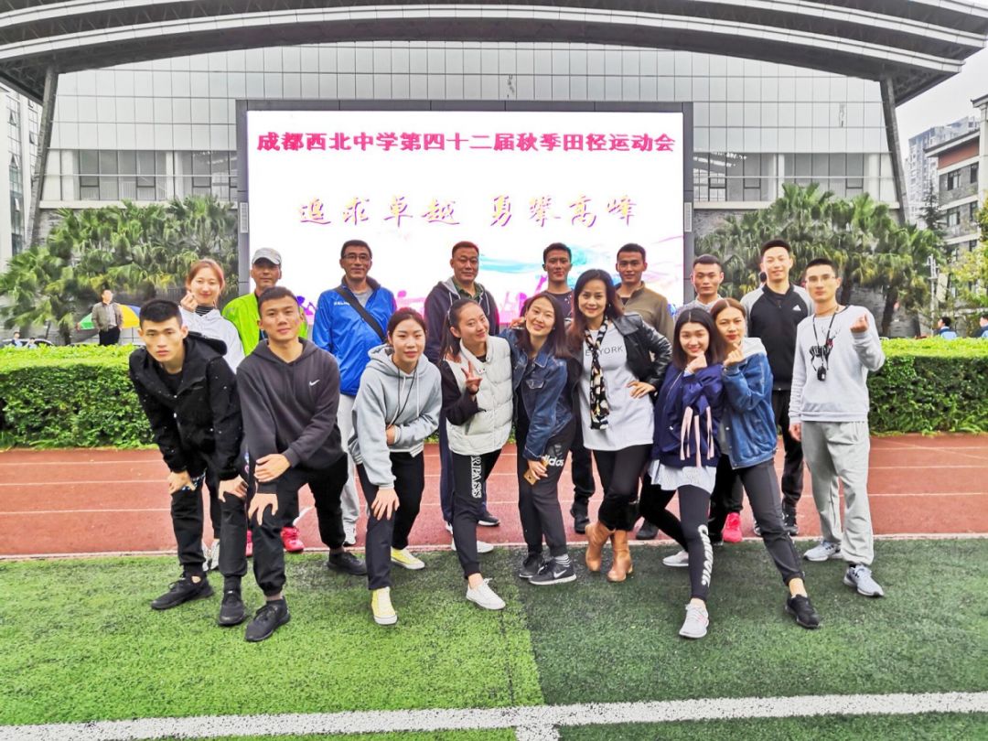 成都西北中学(成都西北中学升学率)