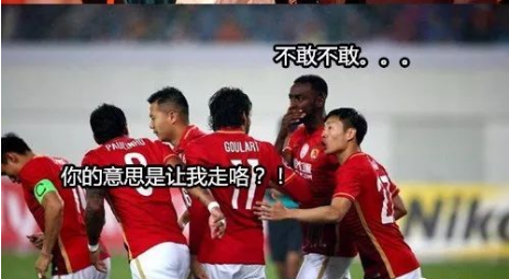 详细阅读:标王是什么意思(标王是什么意思足球) 标王是什么意思(标王是什么意思足球)
